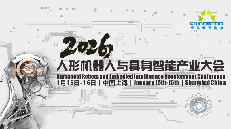 2026λܲҵ